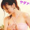 Thumbnail of related posts 173