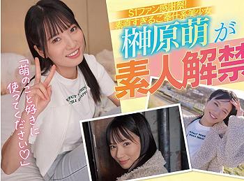 Thumbnail of post image 015